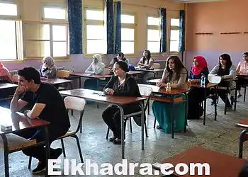 موضوع الانجليزية بكالوريا 2015 ( الشعب العلمية ) 7