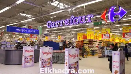 Carrefour/Après Alger, bientôt des grandes surfaces à Sétif et Oran