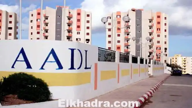 AADL 2 : le choix des sites à partir de lundi soir