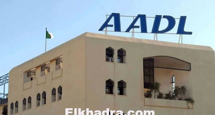 الرد على جميع مكتتبي «عدل aadl» بدءاً من 12 سبتمبر وهذا ما سيجده المقصيون 1