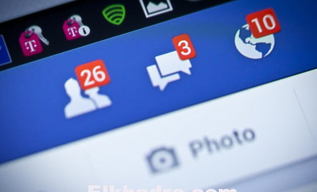 Plus d'1 Terrien sur 7 est sur Facebook Messenger 1