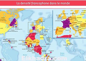 L’Algérie, 3ème pays francophone du monde 3