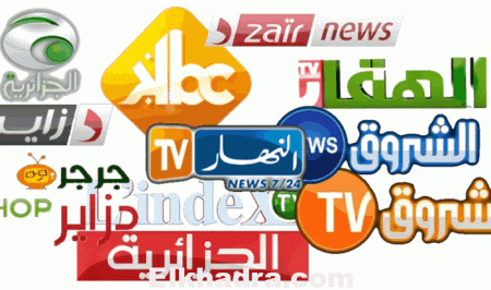 الحكومة تحذّر رسميا 5 قنوات خاصة بسبب « الكاميرا كاشي » وبرامج أخرى!..