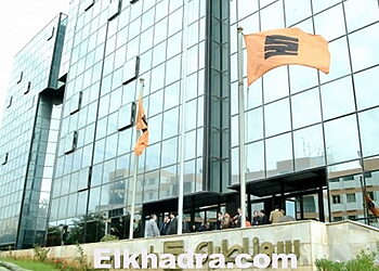 Sonatrach recrute pour 615 postes d'emploi 2017 1