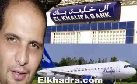 قضية الخليفة : المتهمون الحقيقيون أحرار.. « الركبة مايلة » والخليفة رفض كشف الأسرار