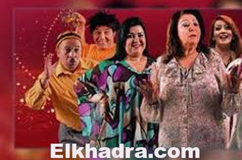 مسلسل “نسيبتي العزيزة يهين الجزائريين “ 1