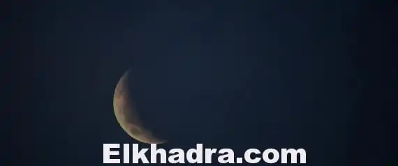 L’Aïd El Fitr pour le samedi et dimanche, selon plusieurs associations astronomiques