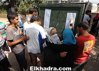نتائج مسابقة توظيف الأساتذة الجزائر غرب دورة 2015 7