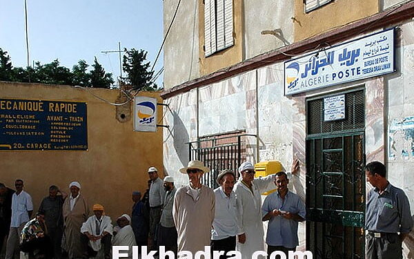 بريد الجزائر يتجه نحو الافلاس 20 ألف دينار.. منحة سنوية لعمال البريد 1
