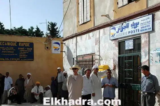 بريد الجزائر يتجه نحو الافلاس 20 ألف دينار.. منحة سنوية لعمال البريد