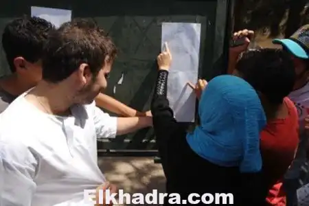 وزارة التربية تقصي صاحب معدل 18,53 من قائمة العشرة الأوائل في البكالوريا