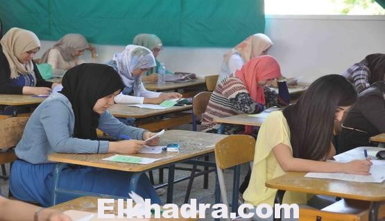 البكالوريا في 29 ماي.."السانكيام" في 22.. "البيام" في 24 من نفس الشهر 1