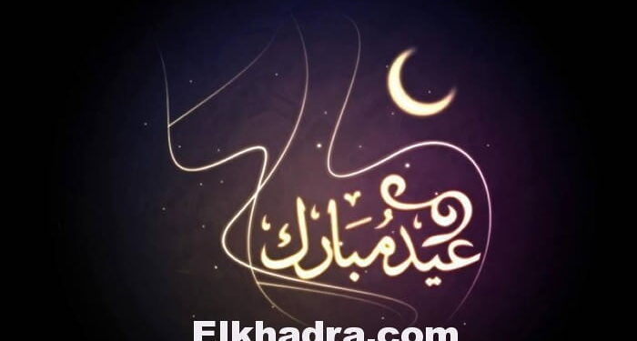 الدولتان العربيتان الوحيدتان اللتان أعلنتا السبت أول أيام العيد 1