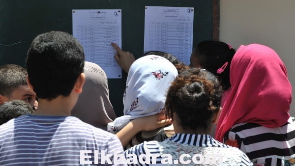 هذا كل ما يجب أن يعرفه التلميذ الناجح في "BEM 2015" 1