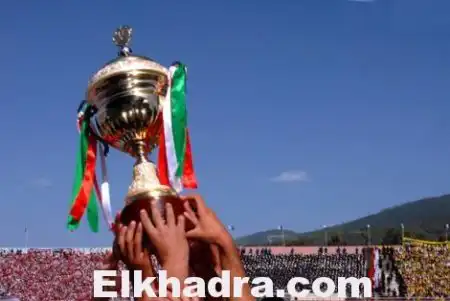 التاريخ الرسمي لاجراء نهائي الكأس الممتازة بين الوفاق السطايفي و مولودية بجاية