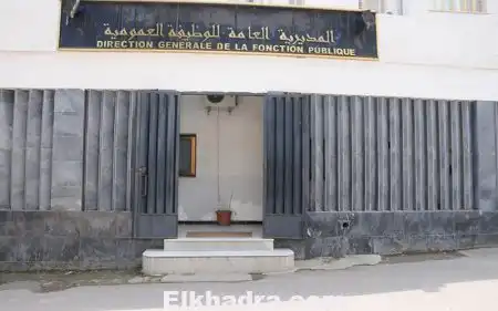 مخلفات تصل إلى 6 ملايين سنتيم لأكثر من مليوني موظف