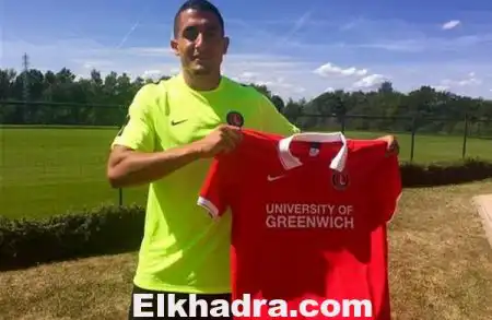 Officiel Ahmed Kashi va signer à Charlton Athletic
