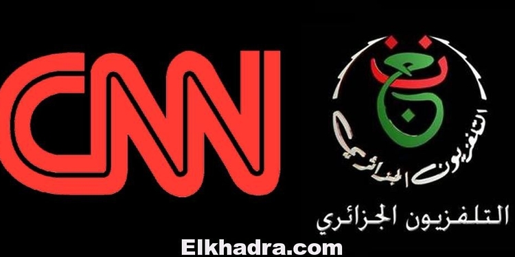 شبكة "CNN" الأمريكية مصدومة من تقرير التلفزيون الجزائري حول واقع الصحة في الجزائر 1