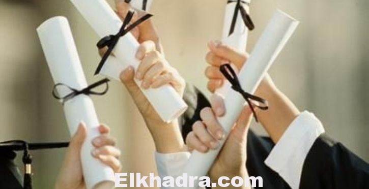 التسجيل في الدكتوراه 2025 progres webdoctorat 1