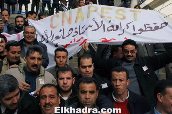 زيادات في أجور 76 ألف موظف في قطاع التربية