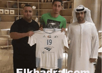 officiel, Belfodil Ishak a signé à Beni Yas aux Emirats Arabes Unis 2