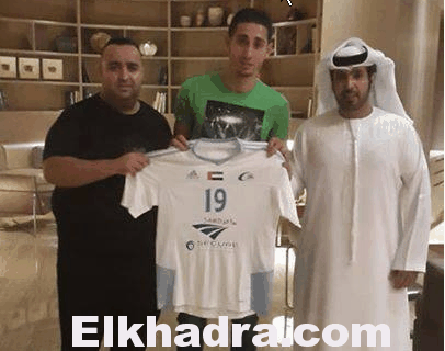 officiel, Belfodil Ishak a signé à Beni Yas aux Emirats Arabes Unis 1