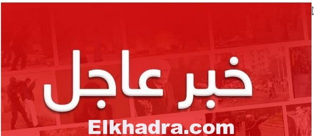 تبادل كثيف لإطلاق نار مكثف بين مجموعة إرهابية وعناصر لشرطة الـ BRI'' يوسط مدينة البويرة 1