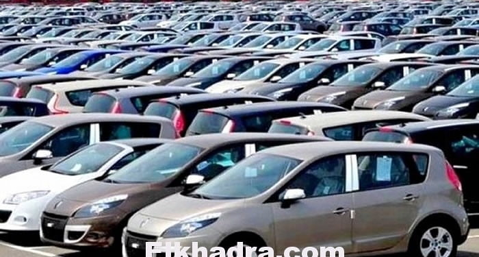 هذه هي قائمة الوكالات المعتمدة لإستيراد السيارات 1