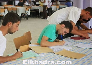 الوثائق المطلوبة في ملف التسجيلات الجامعية 2015-2016 2