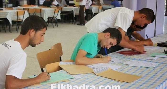 الوثائق المطلوبة في ملف التسجيلات الجامعية 2015-2016 1
