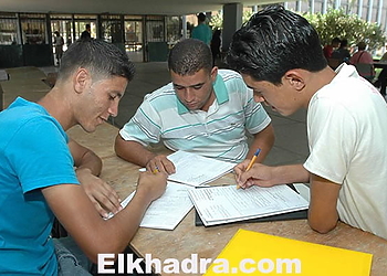 ضهور نتائج شهادة الباكالوريا http://bac.onec.dz/ 1