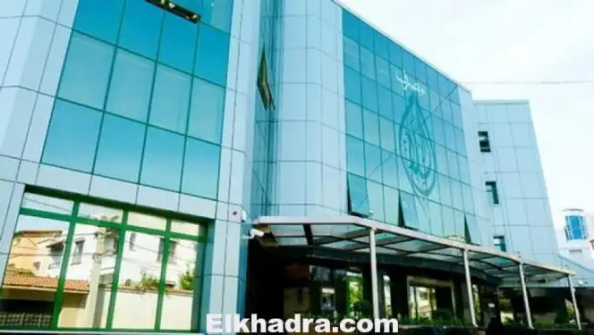 La Commission bancaire met fin à la mission de l’administrateur provisoire à Al Salam Bank Algeria
