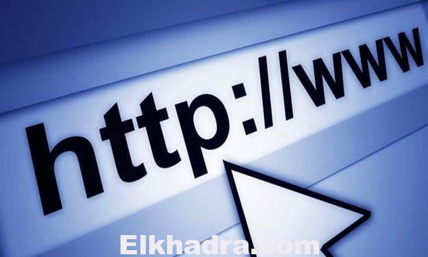 https://progres.mesrs.dz/webetu 2022 1