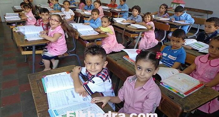 Amélioration de la pédagogie d'enseignement de l'arabe et valorisation du patrimoine national 1
