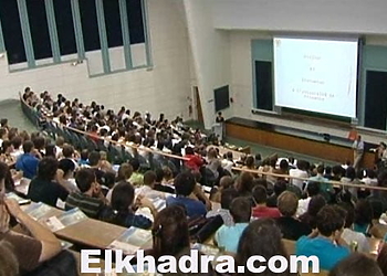 ماجستير جميع جامعات الجزائر 2016/Magistère 2015 1