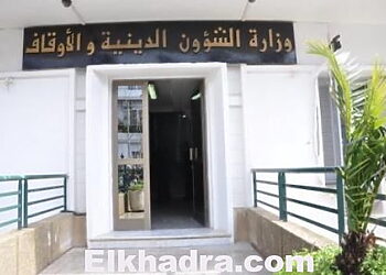 100 دينار قيمة زكاة الفطر لهذا العام 1