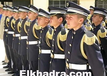 Décrets présidentiels portant création des Ecoles des cadets de la Nation 1