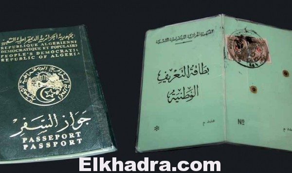 هكذا سيتم استخراج بطاقات التعريف الوطني و جوازات السفر بدءً من شهر أوت الداخل. 1