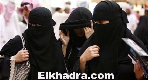 رقم صادم عن نسبة العنوسة في السعودية 1