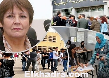 توظيف مئات الأساتذة لسد المناصب الشاغرة عبر كل ولاية 1