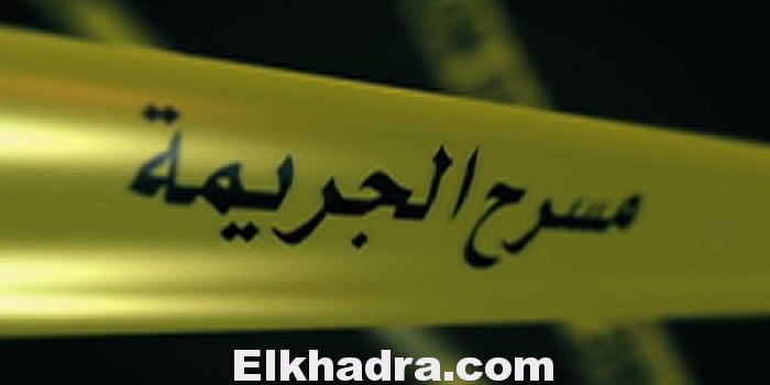 عين تموشنت توقيف المشتبه في إرتكاب جريمة بعد 30 دقيقة من وقوعها 1