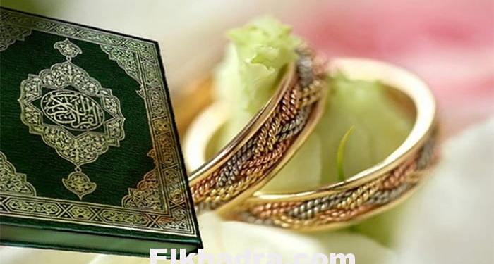 الزواج في الجزائر: ظاهرة المغالاة في‮ ‬المهور ؟ 1