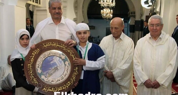 بالصور: تكريم الفائزين الاوائل في مسابقة الجزائر الدولية لحفظ القرآن وتفسيره 1