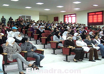 Concours de magistère 2016 - 2015 Algerie 1