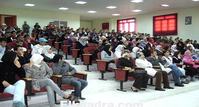 Concours de magistère 2016 - 2015 Algerie 1