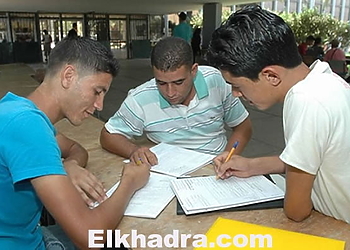 فتح تسجيلات الماستر في جامعة الجزائر 3 - 2015-2016 univ-alger3.dz/master 1