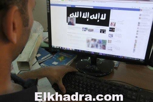 عقوبات ضد كل من يتعامل مع صفحات تابعة لـ "تنظيم الدولة الإسلامية - داعش-" عبر مواقع التواصل الاجتماعي 1