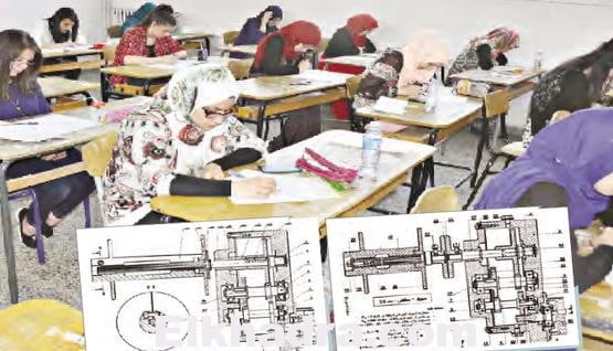 فضيحة ثقيلة.. موضوع في بكالوريا 2015 مسروق من تونس 1