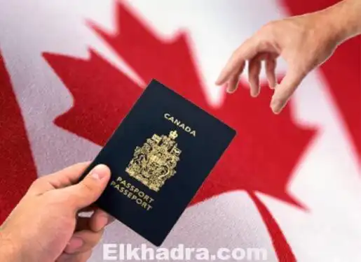 Procédure d’immigration au Canada (Québec)