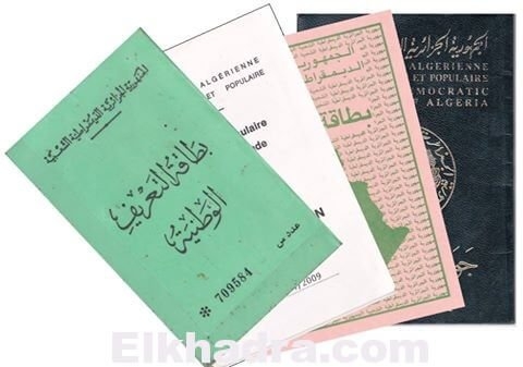 بشرى للجزائريين | نهاية معاناة استخراج الوثائق 1